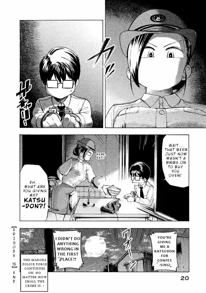 Mado Kara Madoka-chan Chapter 15 9